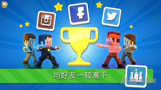 猛攻快打破解版 最新破解版V1.9.5截图0