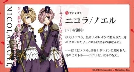 千枪士R9