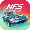 NFS No Limits 安卓版v7.7.0