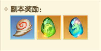 狩猎使命图片4