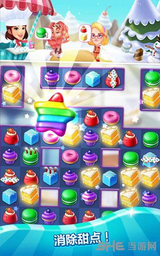 疯狂蛋糕 (Crazy Cake Swap)安卓版V1.56.1截图3