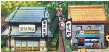荣耀出征7