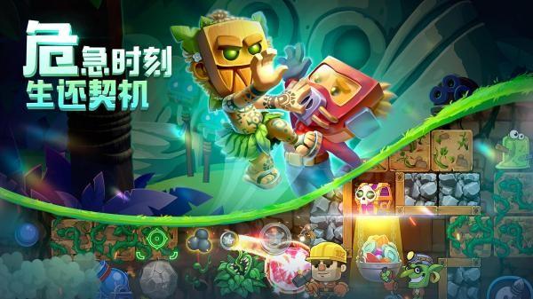 疯狂粉碎方块 (DigOut)最新版v2.25.5截图1