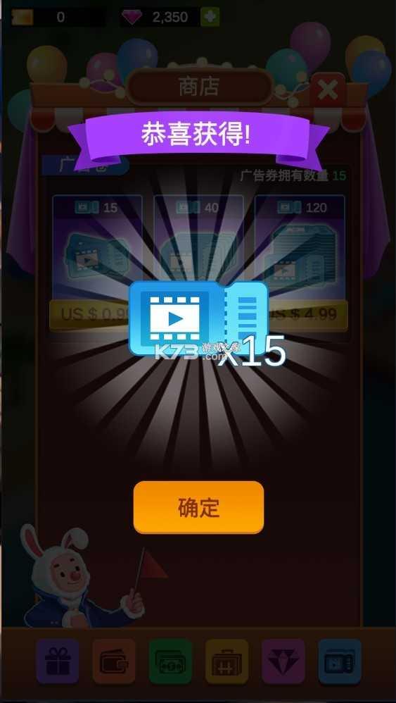 闲置度假村巨川截图0