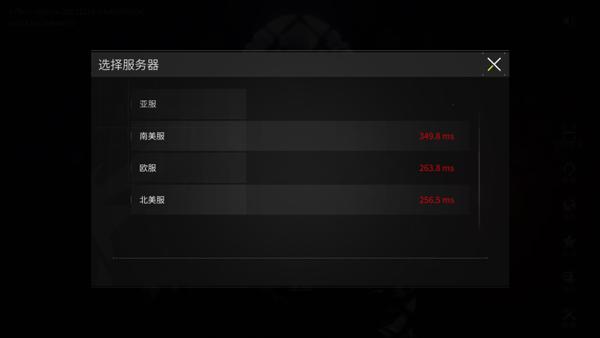萤火突击国际服8