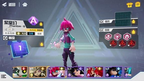 雷狮酱游戏5