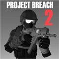 CQB射击2 安卓正版v7.3