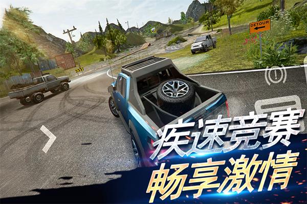 刺激赛车:真实狂飙 安卓版v1.0.0截图2