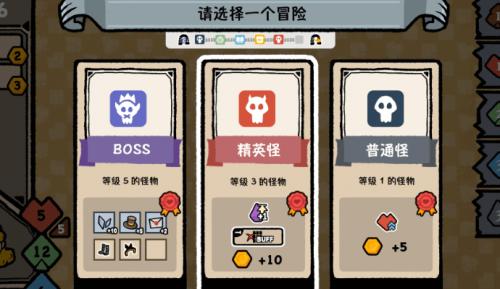 遗忘仙境1