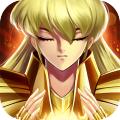 圣斗士星矢正义传说台服 安卓版v2.0.85