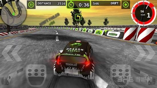 拉力赛车越野 (Rally Racer Dirt)安卓版v1.5.7截图2