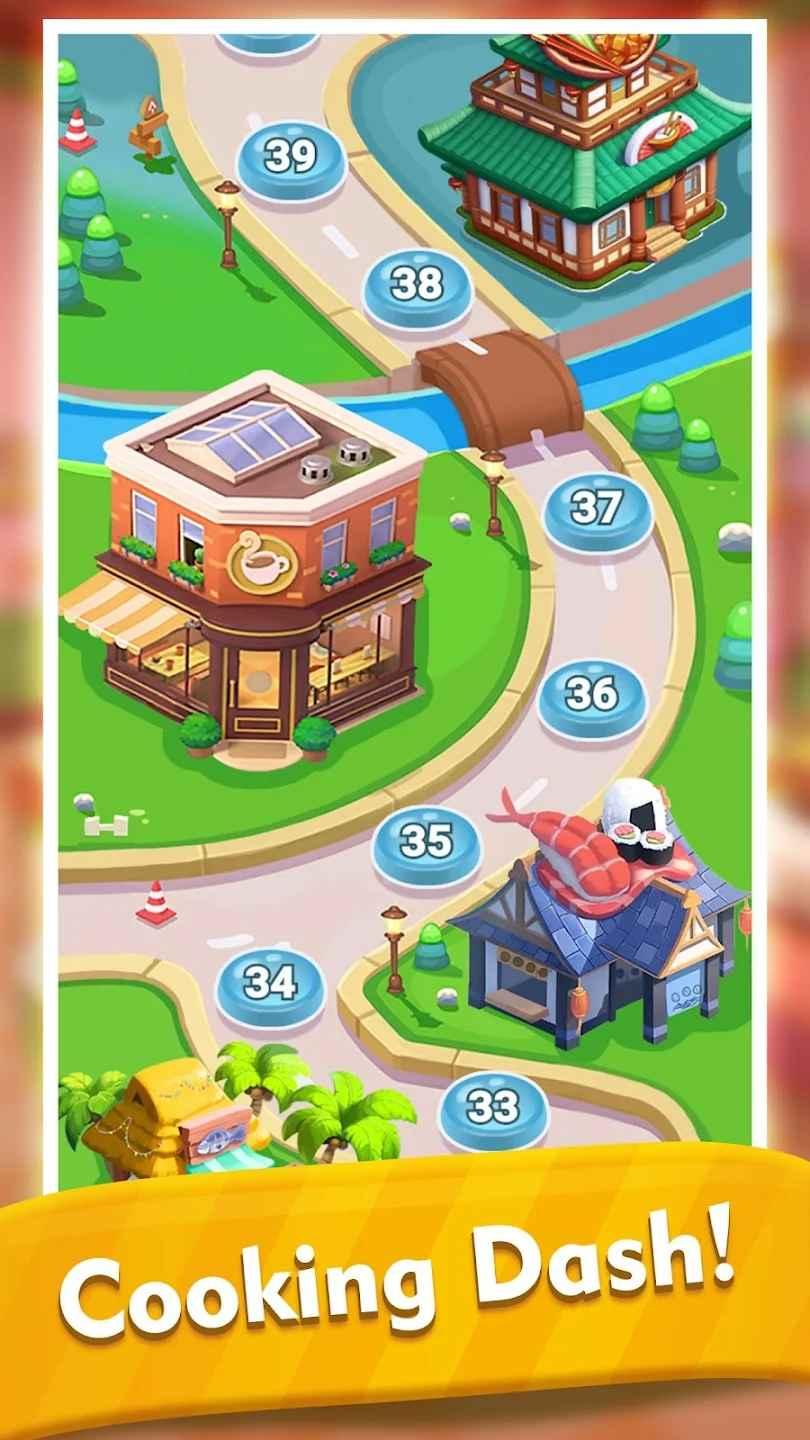 开心厨师餐厅游戏截图2