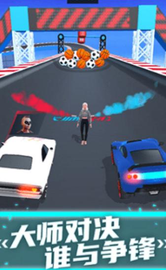 王牌急速赛车截图2