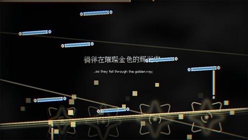 Phira自制谱资源包1