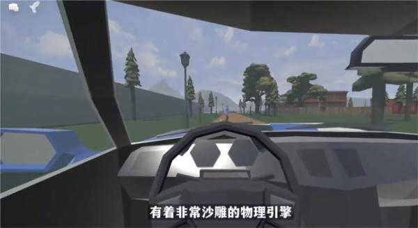 戈尔盒子 (GoreBox)安卓版v15.7.3截图0