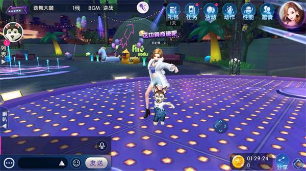 劲舞时代19