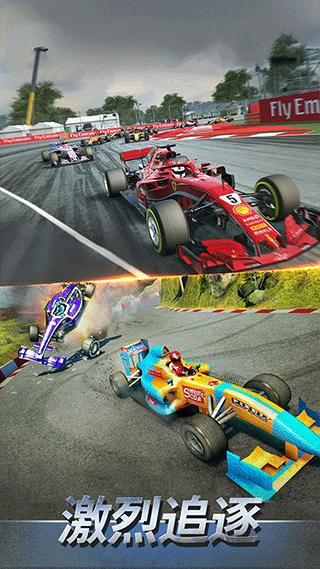 F1赛车模拟3D1