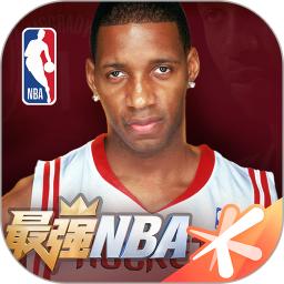 最强NBA无限点券版