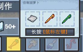 逃脱者27