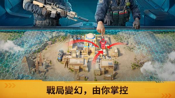战火勋章 最新版v10.40.01截图1