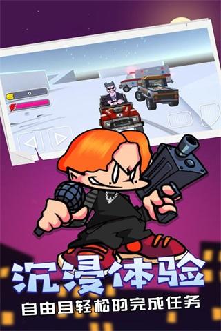 FNF周五夜放克手机版 安卓版v0.2.8截图1
