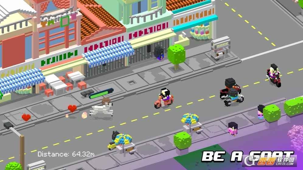 快递小哥手机版(Go Go)截图1