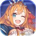 公主连结无敌版 安卓版v7.7.2