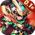 三国跑跑0.05折 安卓版v1.0