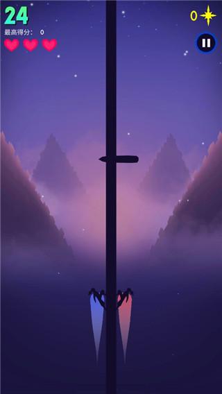 夜跑黎明1