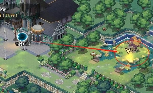 光隙解语国际服图片30