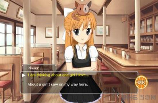 少女城市 安卓版v1.8.4截图3