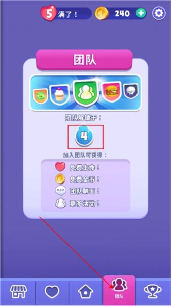 愤怒的小鸟梦想爆炸5
