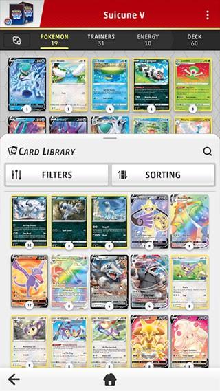 宝可梦TCGLive官方版 安卓版v1.6.0截图0