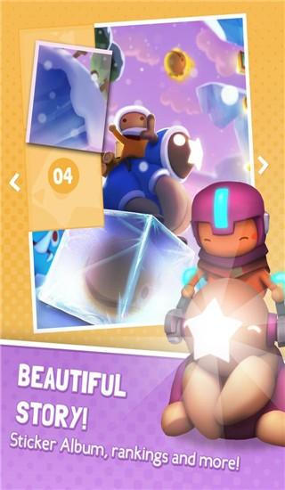 星光大冒险 (Starlit Adventures)正版v4.7截图2