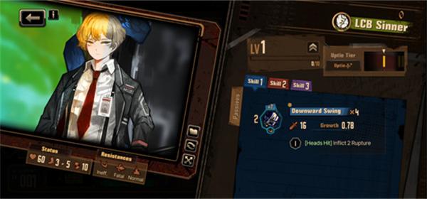 边狱公司19