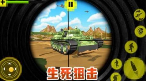 热血行动游戏截图0