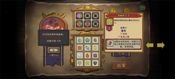 酸橙和米粒的幸运数字图片9