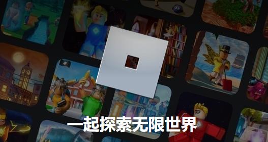 罗布勒斯国际服2024最新版 安卓版v2.504.414截图3