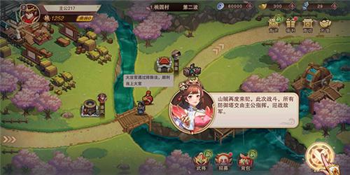 塔王之王2新手攻略3