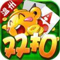 千变双扣手机版 安卓版v6.9.33