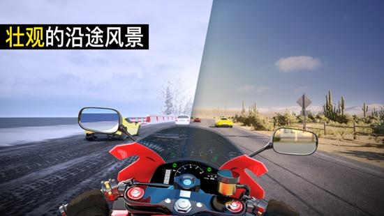 真实摩托锦标赛解锁版等级满截图2