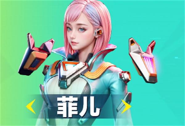 高能英雄13