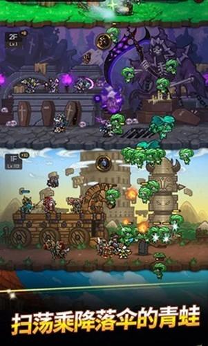 无尽的攻防战 最新版v0.7.1截图2