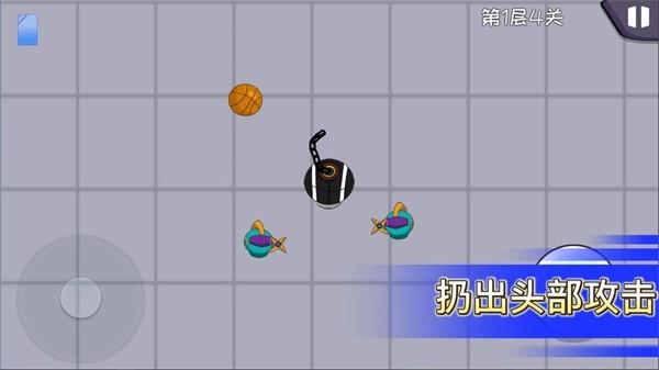 机器链击 安卓版v1.4截图0