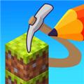 像素开挖 安卓版v0.9.9