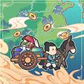 中华一商 最新版v2.0.8
