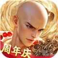 蜀门手游变态福利版 免费安卓版v2.61