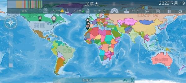 Dummynation图片3