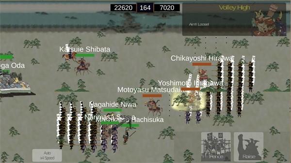 武士战争 最新安卓版v4.0.5截图0