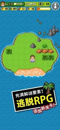 农场乐园 手机版v1.1.1截图2